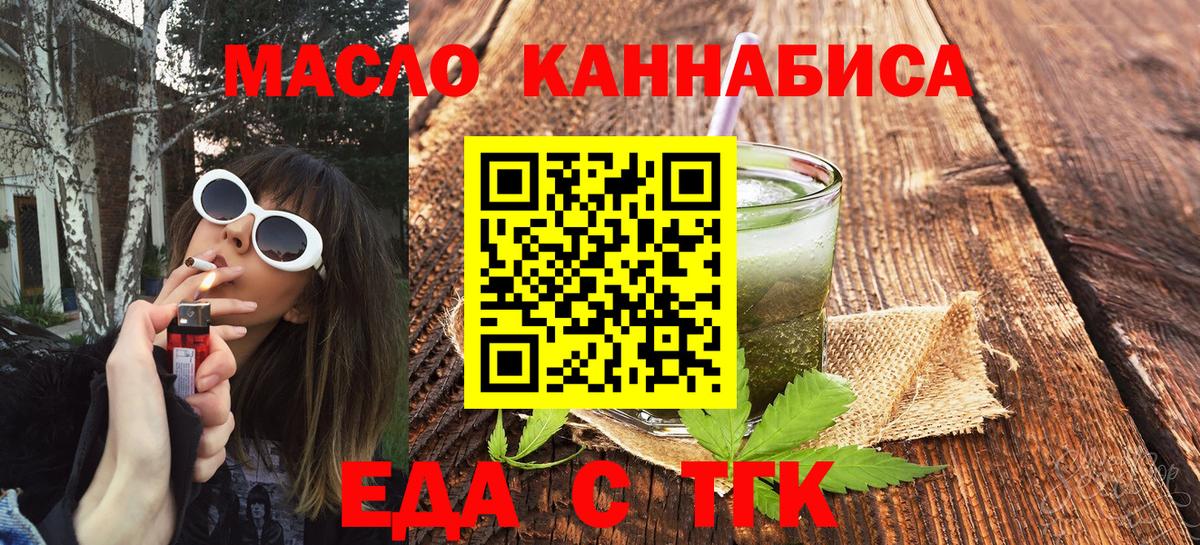 Ростов-на-Дону  Мефедрон кристаллы  КОКАИН  Марихуана  Марихуана  MDMA  A PVP СОЛЬ кристаллы  Гашиш  Мефедрон   Гашиш  Лсд 25 