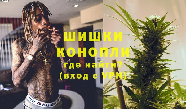 mdpv Ладушкин