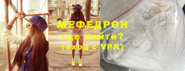не бодяженный Лагань