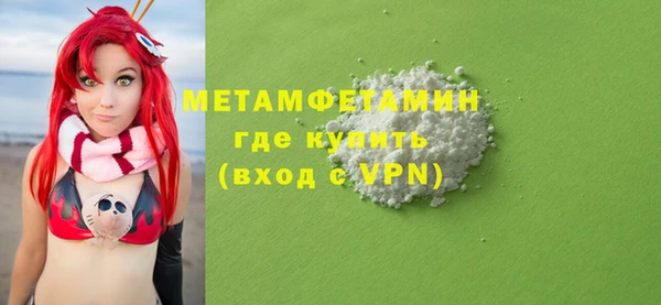 не бодяженный Лагань
