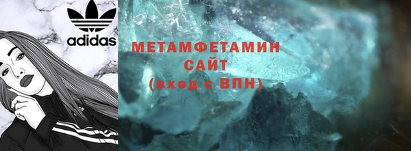 mdpv Ладушкин