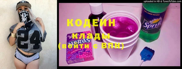 МДПВ Лабытнанги