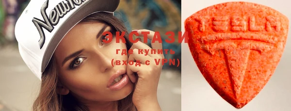 МДПВ Лабытнанги