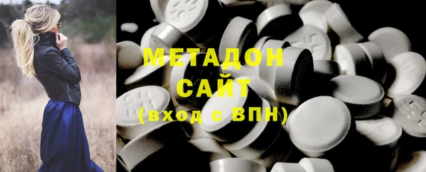 не бодяженный Лагань