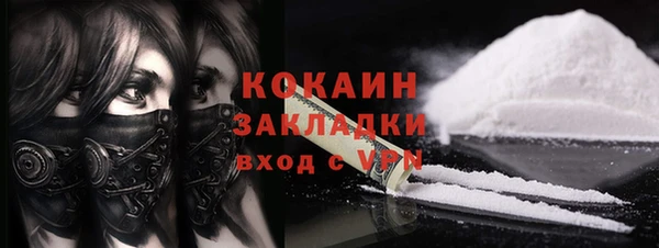 МДПВ Лабытнанги