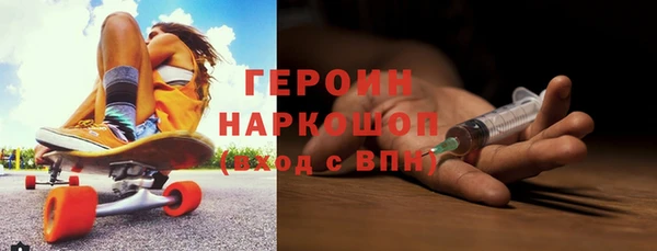МДПВ Лабытнанги