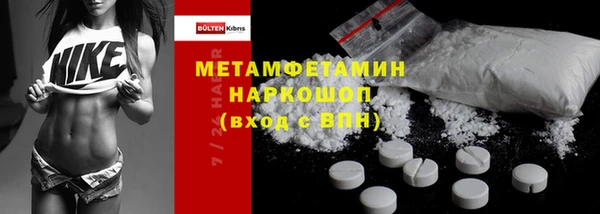 не бодяженный Лагань