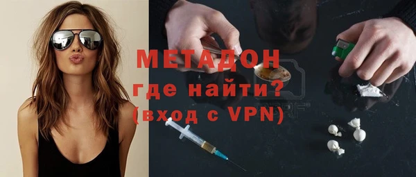 не бодяженный Лагань