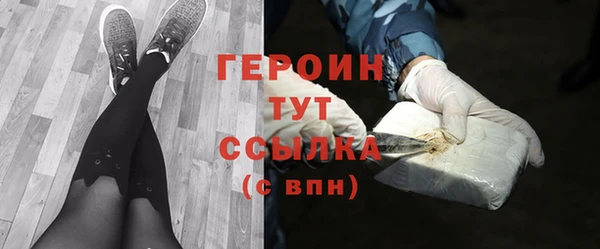 не бодяженный Лагань