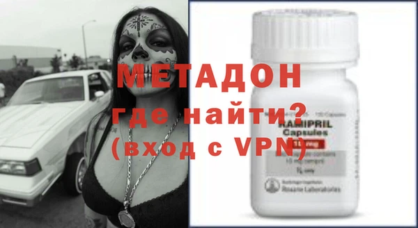 не бодяженный Лагань