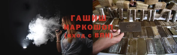 mdpv Ладушкин