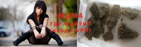 не бодяженный Лагань