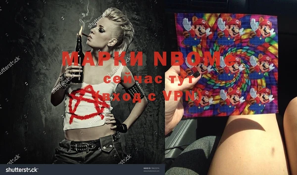 не бодяженный Лагань