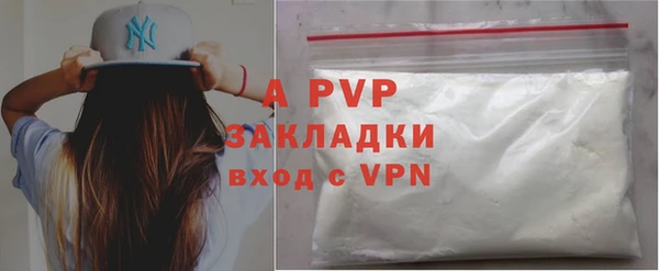 MDMA Premium VHQ Нижневартовск