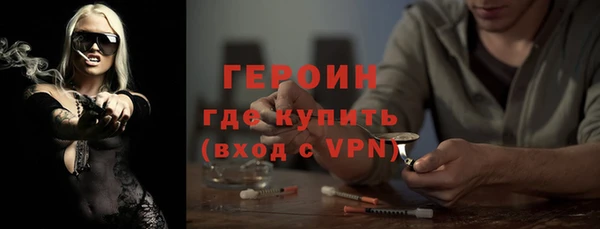 МДПВ Лабытнанги