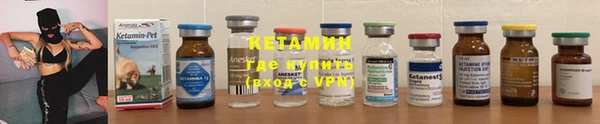 mdpv Ладушкин