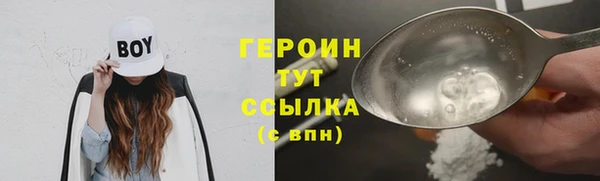 МДПВ Лабытнанги