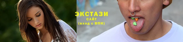 mdpv Ладушкин