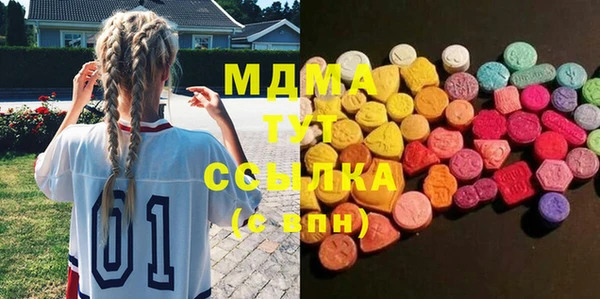 не бодяженный Лагань