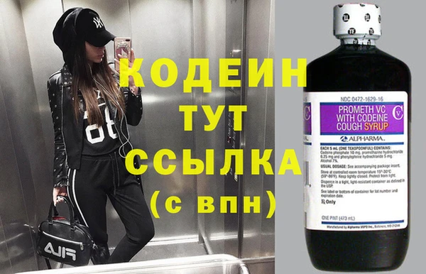 МДПВ Лабытнанги