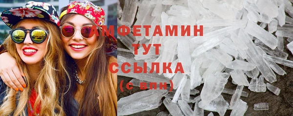 МДПВ Лабытнанги