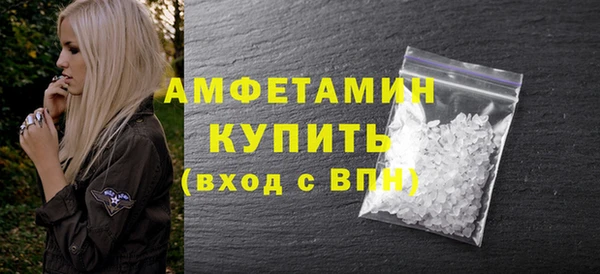 mdpv Ладушкин