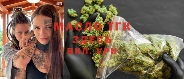 mdpv Ладушкин