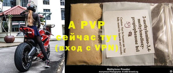 МДПВ Лабытнанги