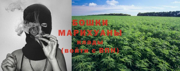 mdpv Ладушкин