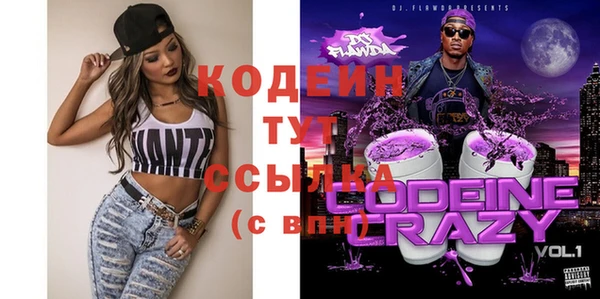 не бодяженный Лагань