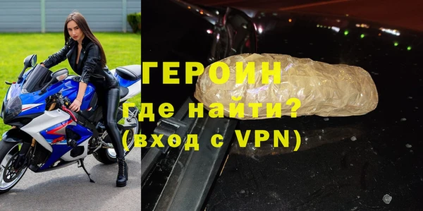 МДПВ Лабытнанги