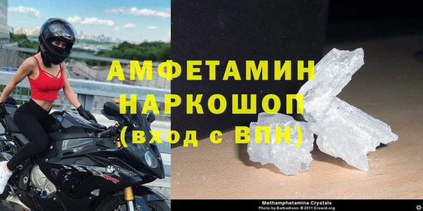 не бодяженный Лагань