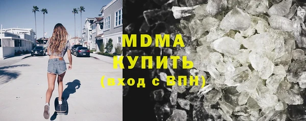 mdpv Ладушкин