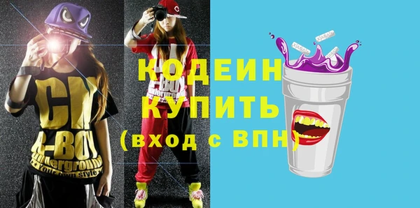 МДПВ Лабытнанги
