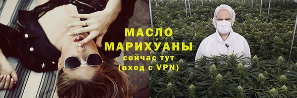 mdpv Ладушкин