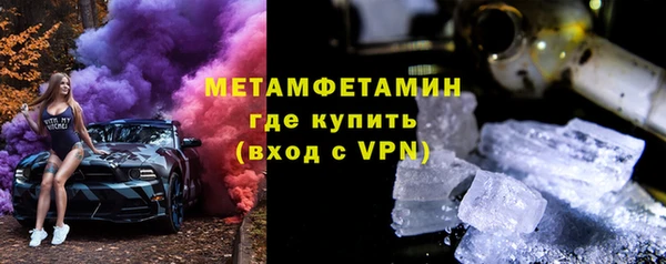 mdpv Ладушкин