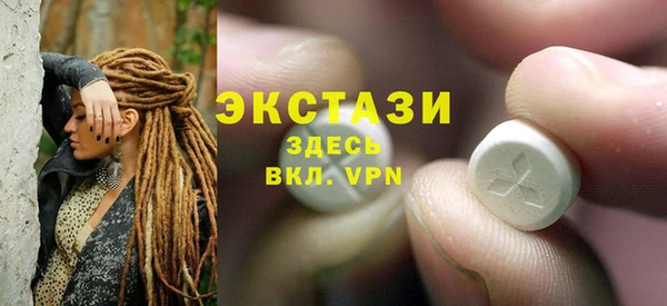 МДПВ Лабытнанги