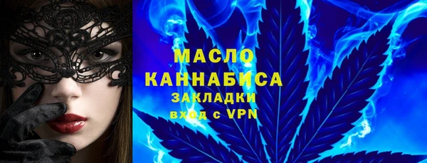 не бодяженный Лагань