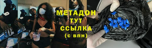 mdpv Ладушкин
