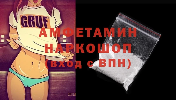 МДПВ Лабытнанги
