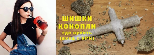 не бодяженный Лагань
