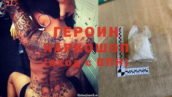 МДПВ Лабытнанги