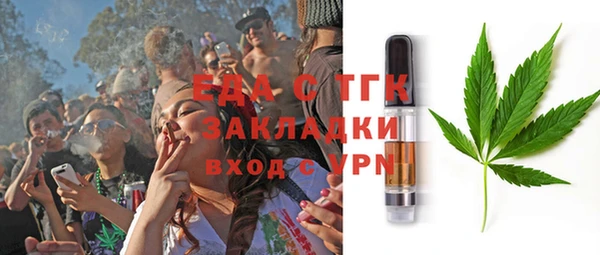 не бодяженный Лагань