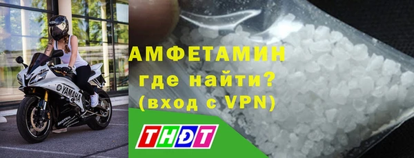 не бодяженный Лагань