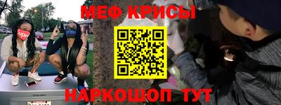 apvp Апшеронск