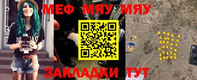 apvp Апшеронск