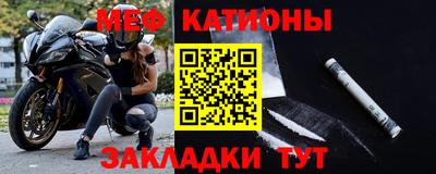 винт Заволжье