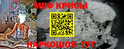 ешки Апрелевка