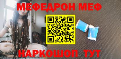 винт Заволжье