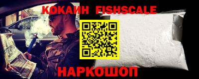 ешки Апрелевка